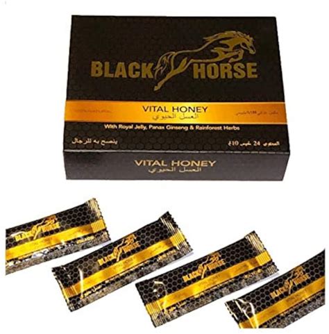 Black Horse Vital Honey